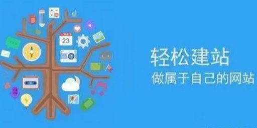 深圳网站开发公司