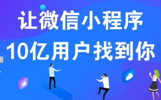 网站建设公司优质app开发公司